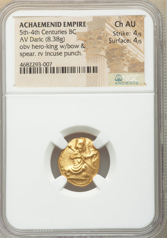 Ancient Achaemenid Persian Empire Coinage