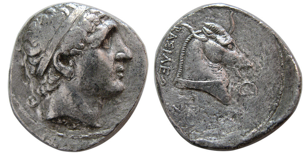 The Silver Coins of the Seleukid Syrian Empire